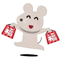0211ブログ画像.jpg