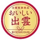 0818ブログ画像2.jpg