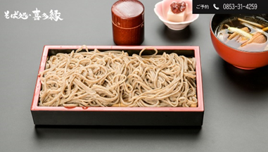 新しい画像 (15).png