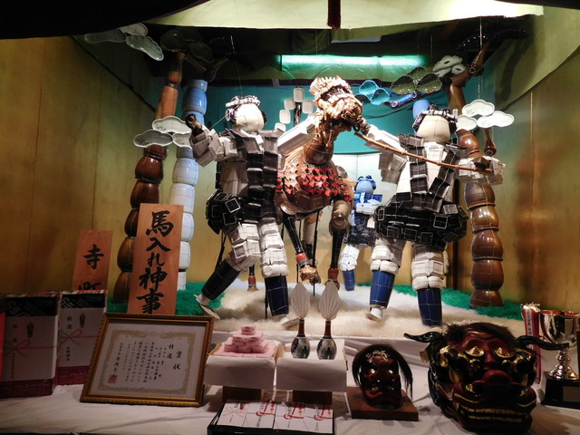 H28陶器一式｢馬入れ神事｣特選(出雲市杯).JPG